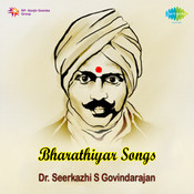 senthamil nadenum pothinile bharathiyar song lyrics