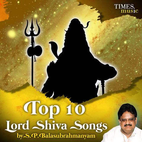 s.p.b lord shiva songs in mp3