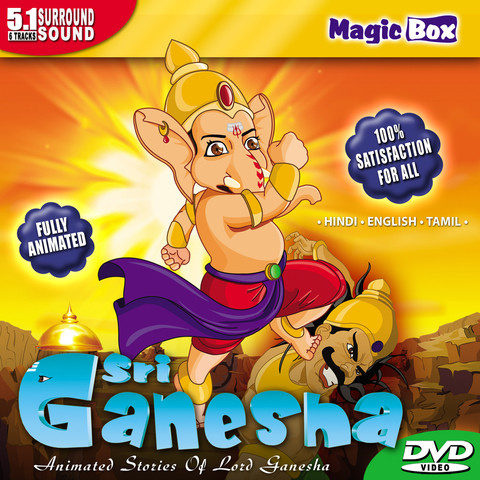 Sri Ganesha Song Download: Sri Ganesha MP3 Song Online Free on 