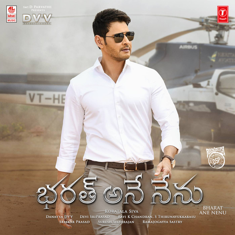 bharat movie songs mp3 download