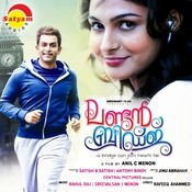 london bridge kannadi vaathil song