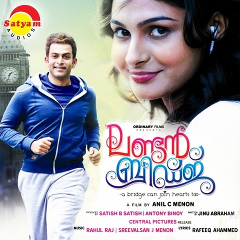 london bridge malayalam mp3 song download