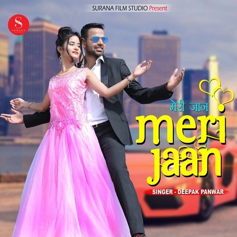 Meri Jaan Song Download: Meri Jaan MP3 Song Online Free On Gaana.com