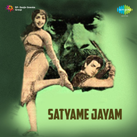 jayam telugu movie audio songs free download
