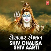 lakhbir singh lakha shiv bhajan mp3 songs free download