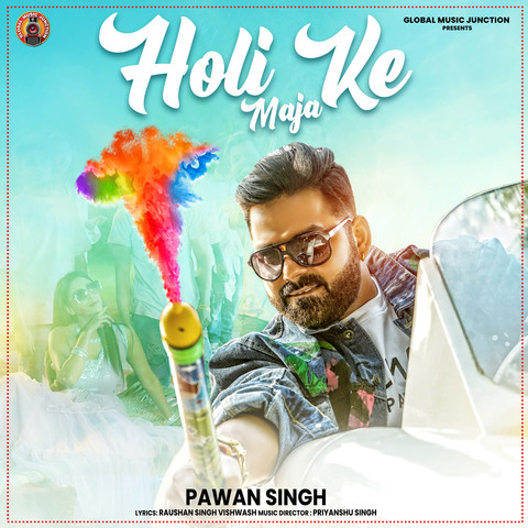 free download bhojpuri holi mp3 songs of pawan singh