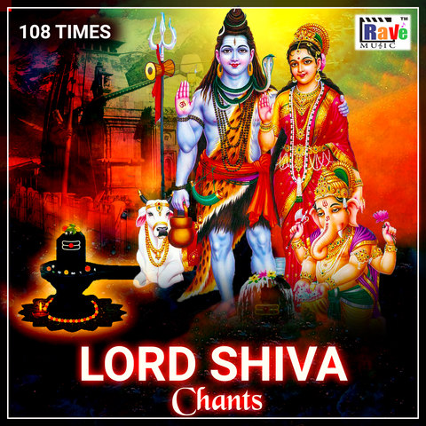 lord shiva rap songs mp3 download pagalworld