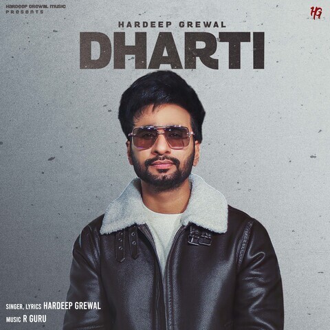 Dharti Song Download: Dharti MP3 Punjabi Song Online Free on Gaana.com