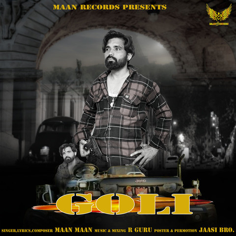 goli mata mp3