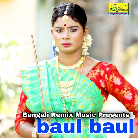 bengali folk baul song mp3 free download pagalworld