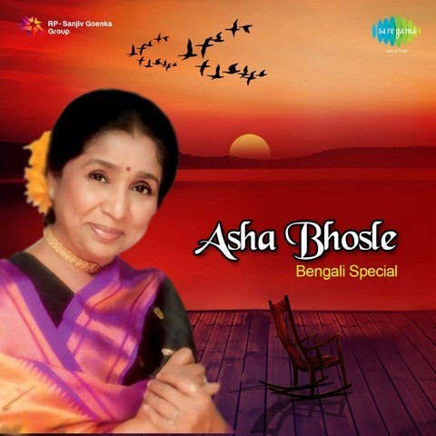 asha bhosle bengali song
