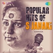 yaava janmada maitri mp3