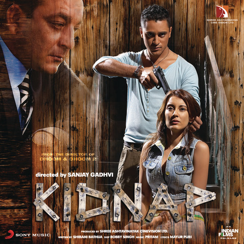 Kidnap (Original Motion Picture Soundtrack) Songs Download: Kidnap  (Original Motion Picture Soundtrack) MP3 Songs Online Free on Gaana.com