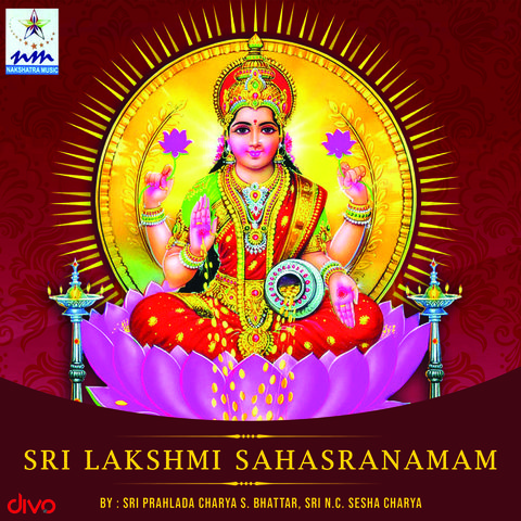 Sri Lakshmi Sahasranamam Songs Download: Sri Lakshmi Sahasranamam MP3