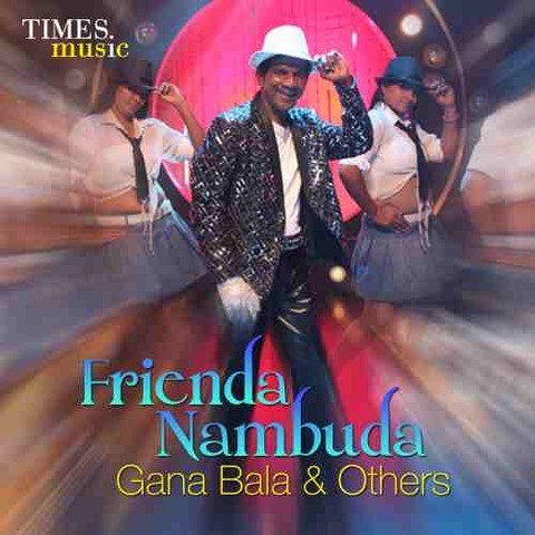 Frienda Nambuda MP3 Song Download- Frienda Nambuda - Gana 