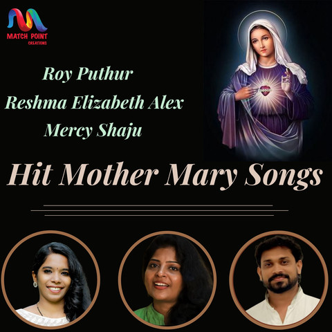 mother mary mother millionaire mp3 download