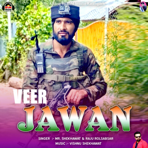 Veer Jawan Song Download: Veer Jawan MP3 Song Online Free on Gaana com Veer Jawan Song Download: Veer Jawan MP3 Song Online Free on Gaana com