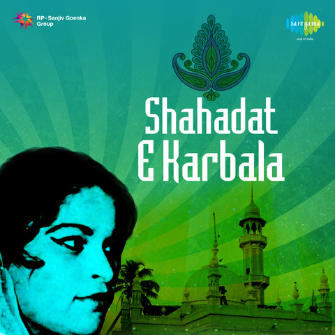 Mami Bhachu - Karamat-E-Ghaus-E-Pak Mami Bhachu - Karamat-E-Ghaus-E-Pak