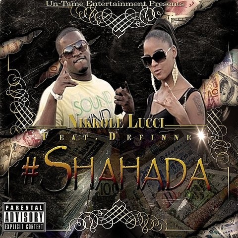TÉLÉCHARGER SHAHADA FILM FILM TÉLÉCHARGER SHAHADA