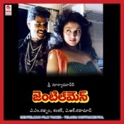mudinepalli madichelo mp3 song