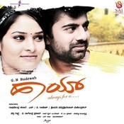 Sangeetha Songs Download: Sangeetha Hit MP3 New Songs Online Free on ...