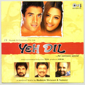 mera dilbar mera sathi le ayega dhol barati mp3