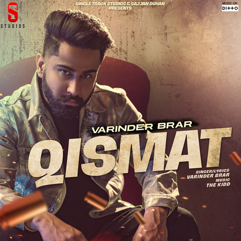 Qismat Mpe Download