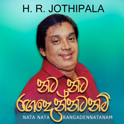 H. R. Jothipala Songs Download: H. R. Jothipala Hit MP3 New Songs ...