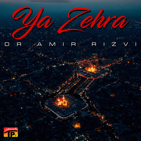 ya zehra mp3 download