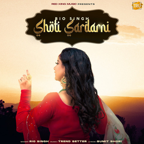 sardarni new punjabi song mp3 download gulab sidhu