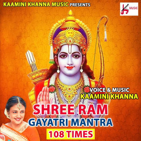 Ram Gayatri Mantra 108 Times Song Download: Ram Gayatri Mantra 108 ...