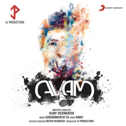 Avam (Original Motion Picture Soundtrack) Songs Download: Avam ...