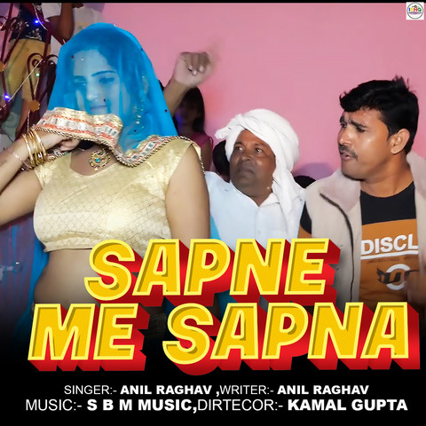 Sapne Me Sapna Song Download: Sapne Me Sapna MP3 Haryanvi Song Online Sapne Me Sapna Song Download: Sapne Me Sapna MP3 Haryanvi Song Online