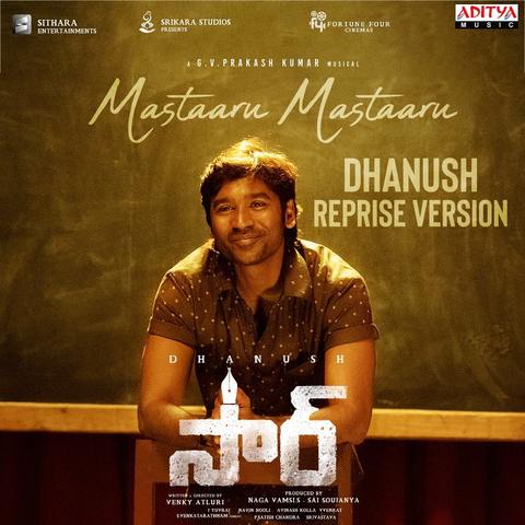 Sir Song Download: Sir MP3 Telugu Song Online Free on Gaana.com