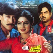 chardi jawani teri ankh mastani mp3 chardi jawani teri ankh mastani mp3