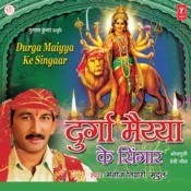 hits of manoj tiwari bhojpuri songs mp3 free download