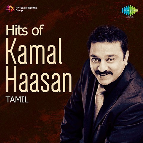 kamal hassan tamil songs download