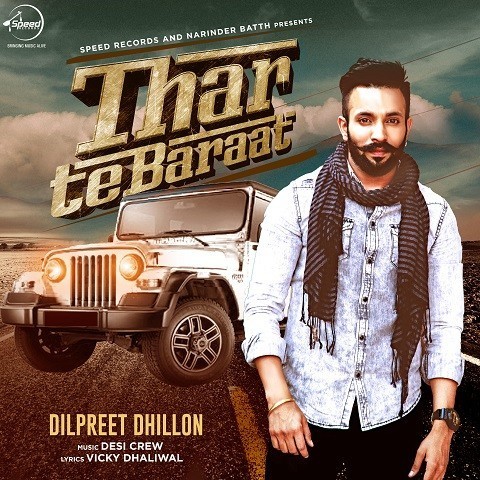Thar Te Baraat Song Download: Thar Te Baraat MP3 Punjabi Song Online ...