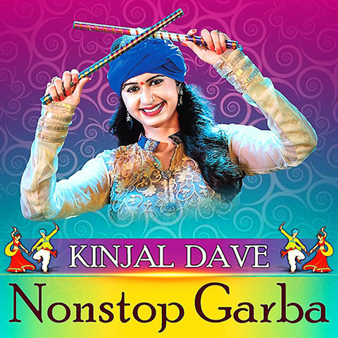 Odhni Mari MP3 Song Download- Kinjal Dave Nonstop Garba 