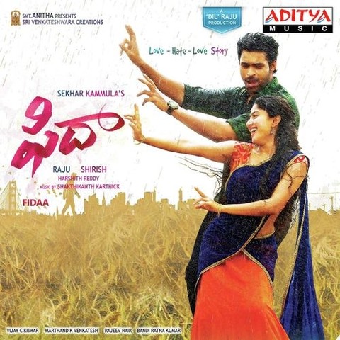 Telugu Songs Download