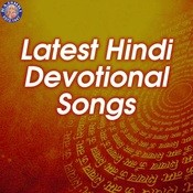 Aditya Hridayam Download