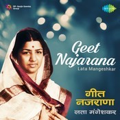 akhercha ha tula dandavat