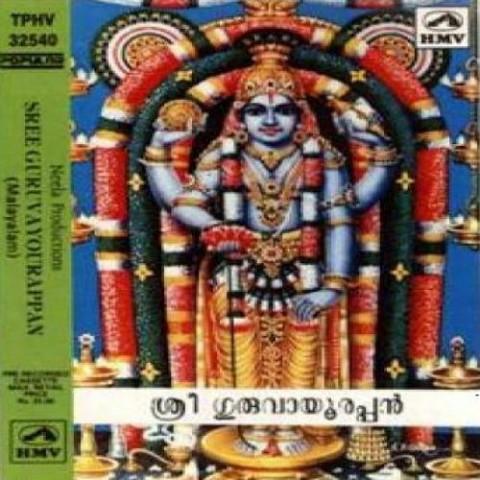 lord krishna malayalam songs by yesudas