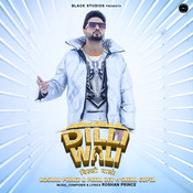 Sohn Khani Aa Mp3 Song Download Sohn Khani Aa Sohn Khani Aa à¨¸ à¨¹à¨¨ à¨ à¨¨ à¨ Punjabi Song By Roshan Prince On Gaana Com sohn khani aa mp3 song download sohn