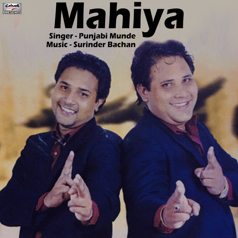 Mahiya - Single Song Download: Mahiya - Single MP3 Punjabi Song Online ...