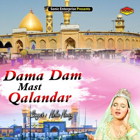 dama dam mast qalandar mp3 song download mr jatt hindi