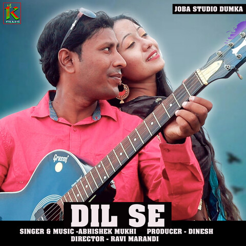 DIL SE Song Download: DIL SE MP3 Song Online Free on Gaana com