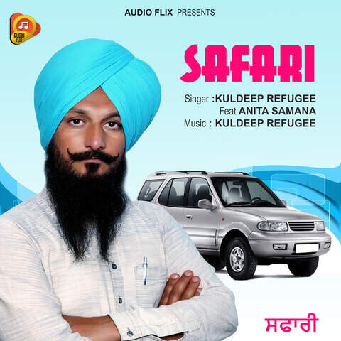 safari song punjabi download mp3