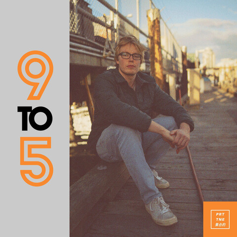 9 to 5 Song Download: 9 to 5 MP3 Song Online Free on Gaana.com