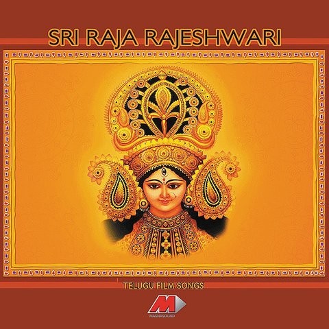 raja rajeswari mp3 songs free download